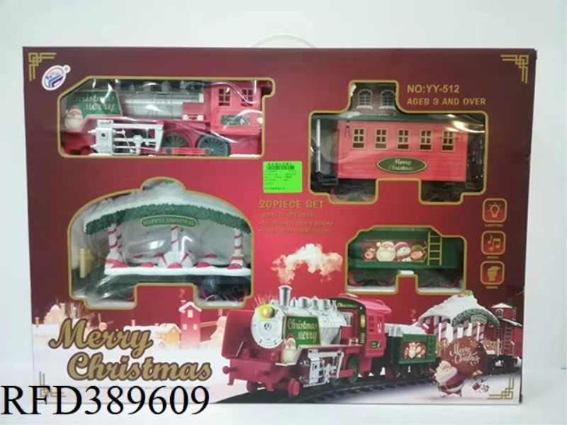 MUSICAL TRACK SMOKING TRAIN