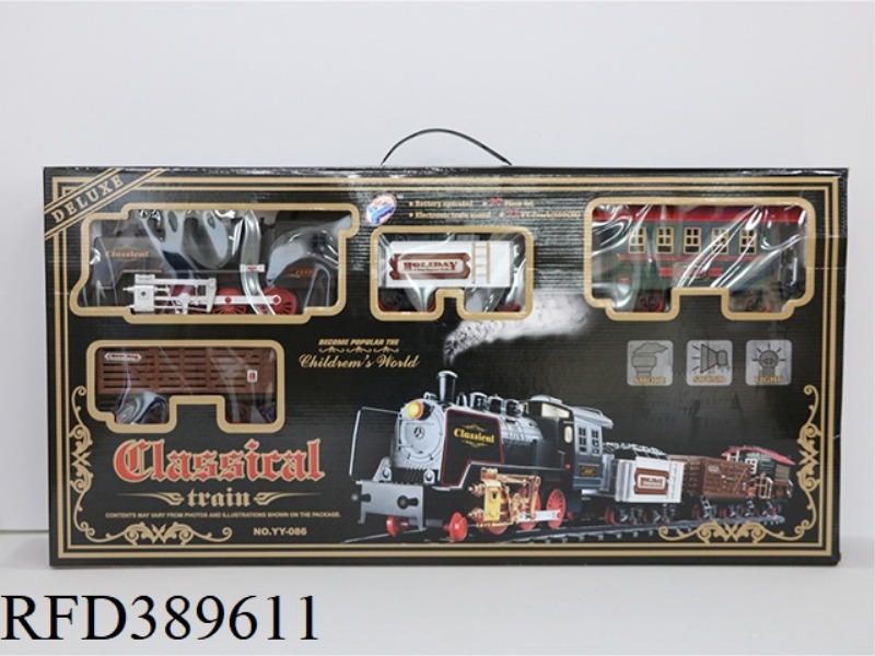 MUSICAL TRACK SMOKING TRAIN