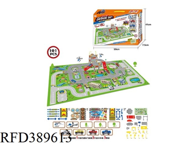 PUZZLE CITY NON-WOVEN TRACK DOUBLE-DECKER PARKING LOT