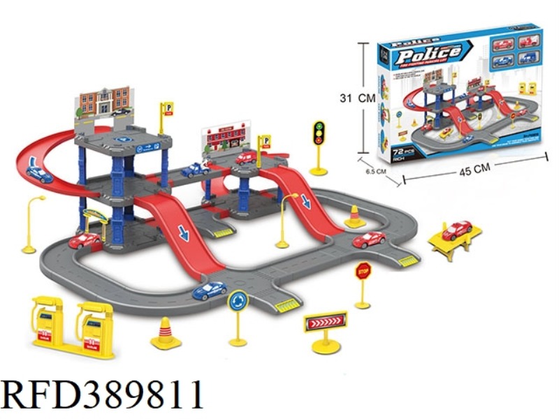POLICE CAR/FIRE TRACK PARKING LOT