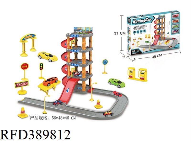 RACING TRACK PARKING LOT 62PCS
