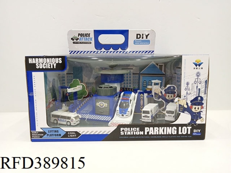 POLICE SPEEDWAY SCENE BOX