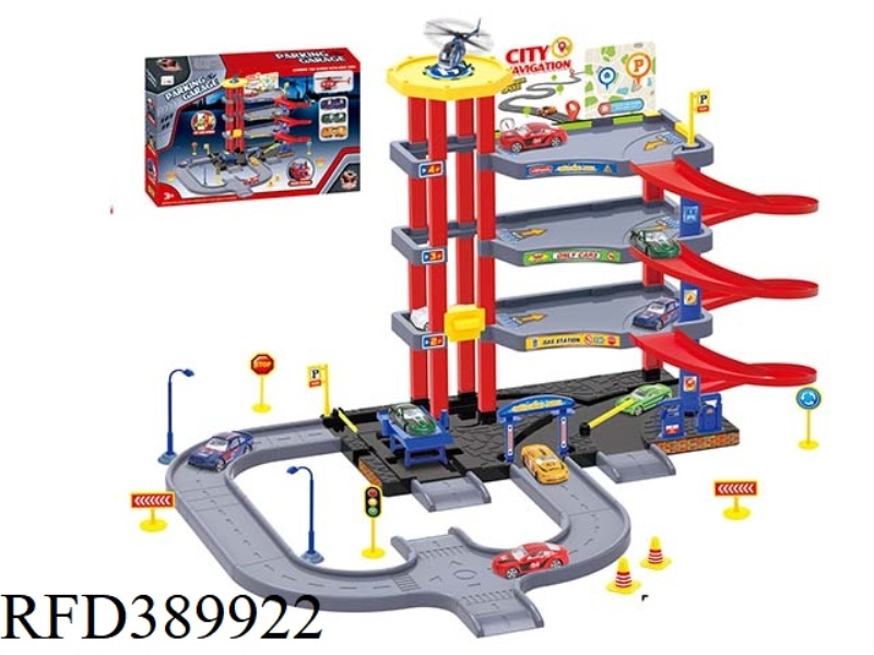 RAIL PARKING LOT EQUIPPED WITH 1 PLASTIC PLANE AND 3 ALLOY CARS (TAXIING)