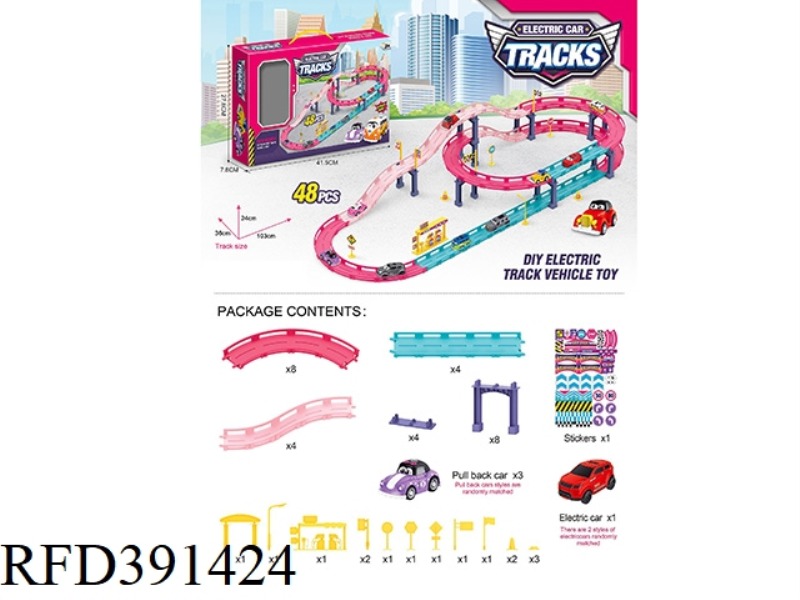 ELECTRIC TRACK PUZZLE CARTOON RACING CAR