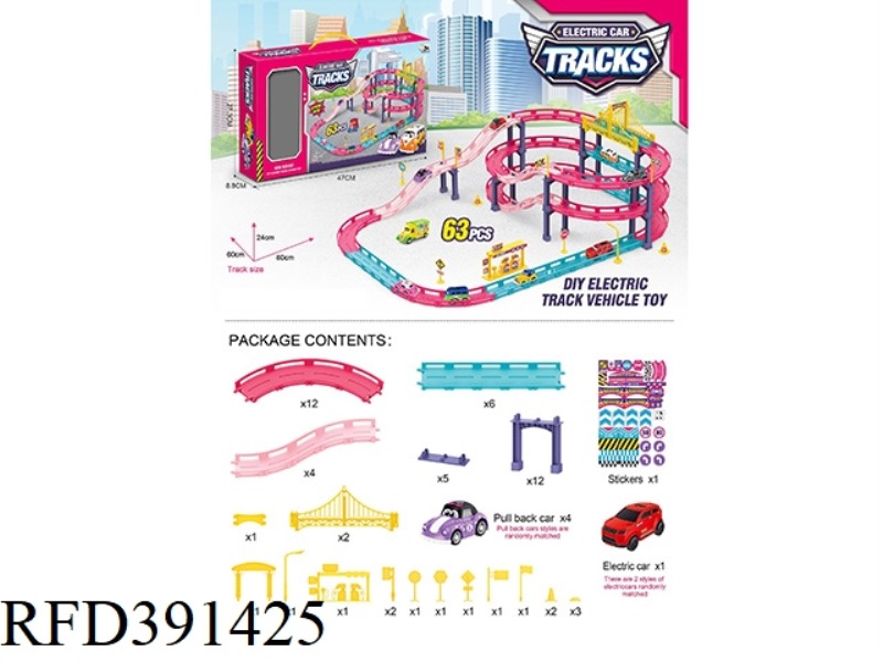 ELECTRIC TRACK PUZZLE CARTOON RACING CAR