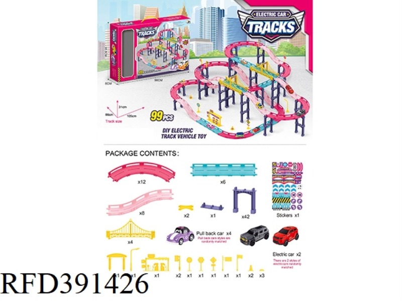 ELECTRIC TRACK PUZZLE CARTOON RACING CAR
