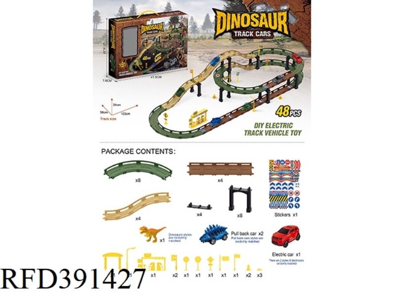 ELECTRIC TRACK DINOSAUR RACING