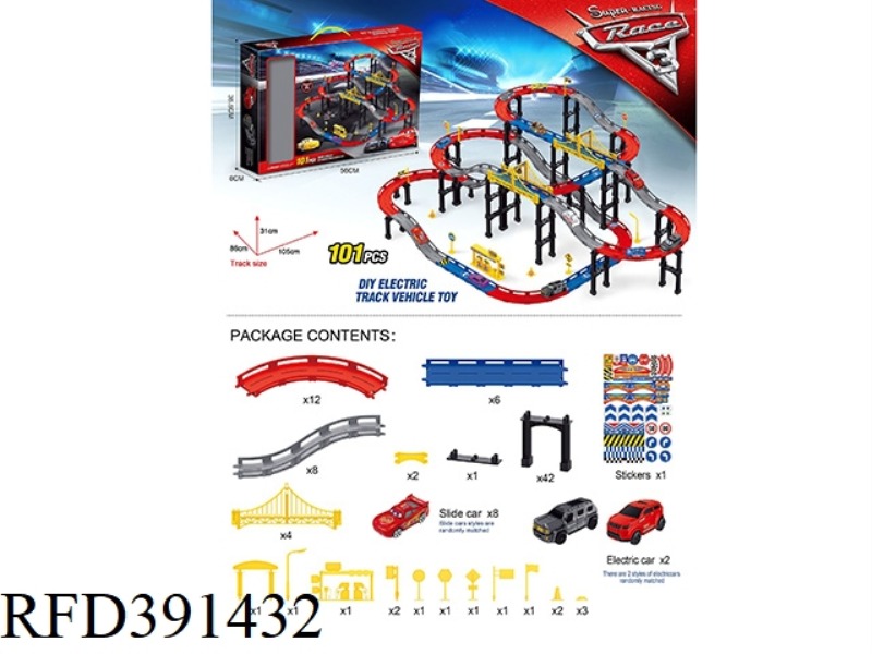 ELECTRIC TRACK CAR GENERAL MOBILIZATION RACING