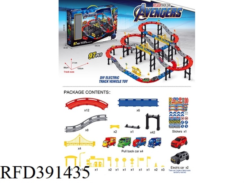 ELECTRIC TRACK AVENGERS RACE CAR