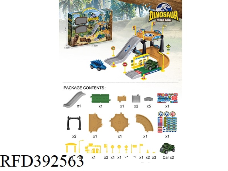 DINOSAUR TRACK PARKING LOT