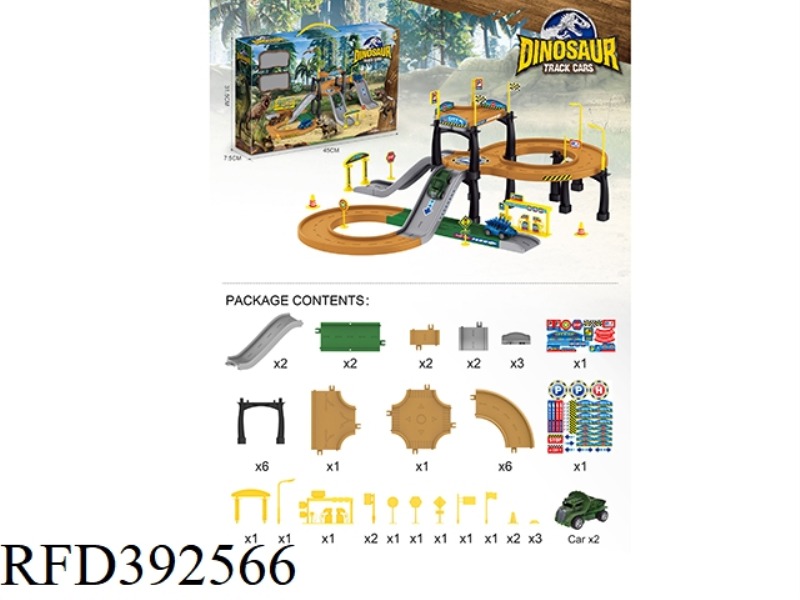 DINOSAUR TRACK PARKING LOT