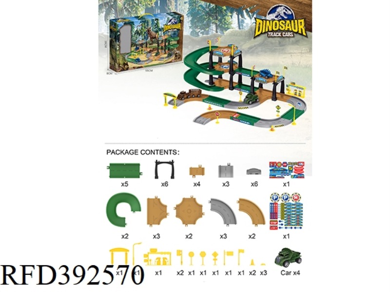 DINOSAUR TRACK PARKING LOT
