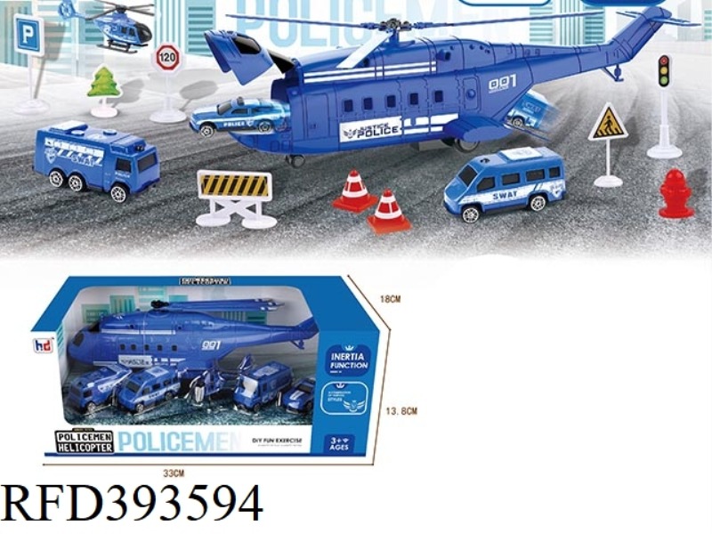 POLICE SCENE STORAGE TOY (INCLUDING ROAD SIGN 12PCS)