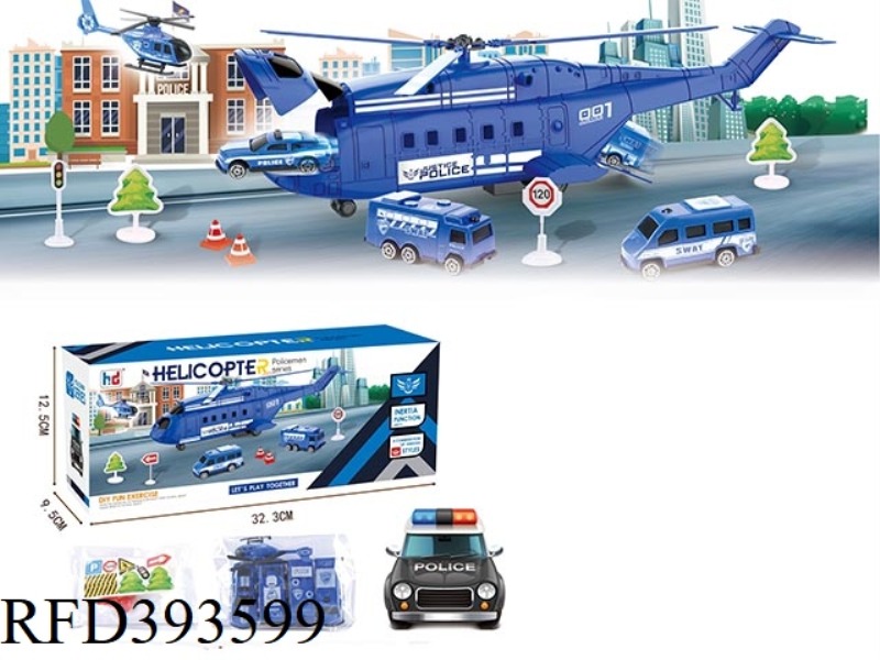 POLICE SCENE STORAGE TOY (INCLUDING ROAD SIGN 12PCS)