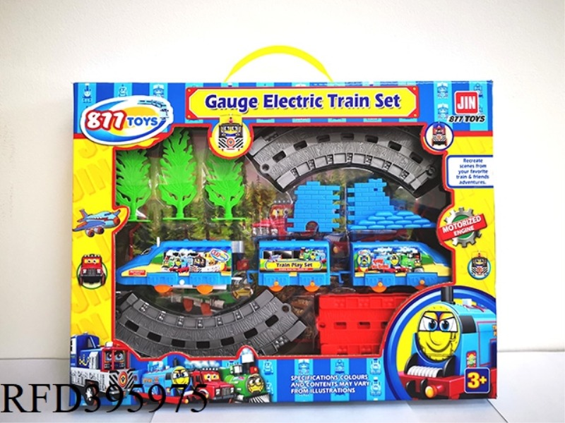 Toy train