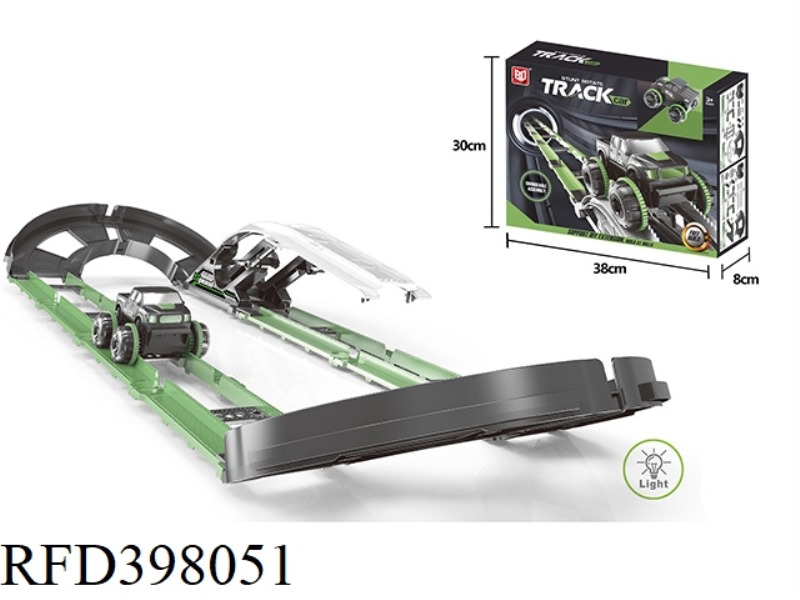 ELECTRIC STUNT ROLLING RAIL CAR
