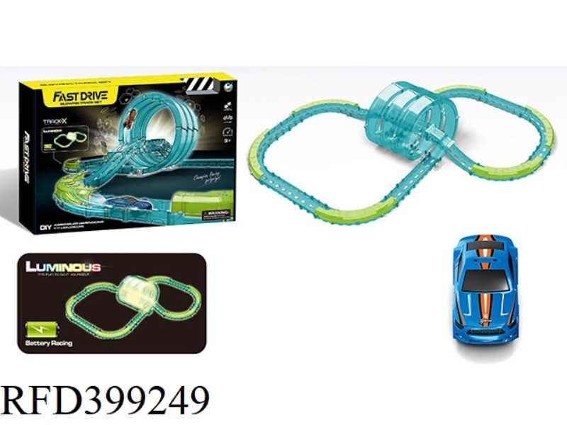 LUMINOUS ELECTRIC TRACK
