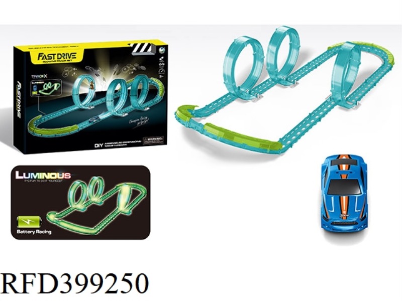 ELECTRIC TRACK
