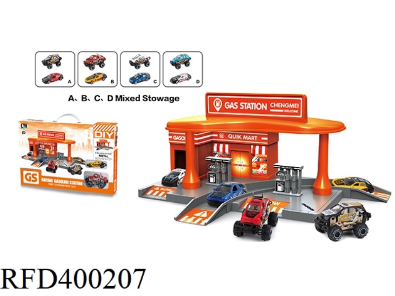 CITY GAS STATION (RACING SERIES)