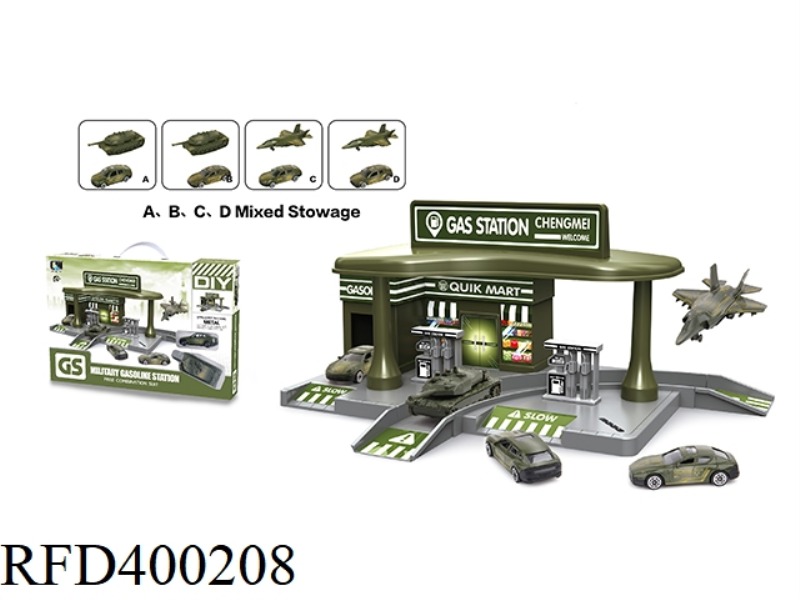 CITY GAS STATION (MILITARY SERIES)