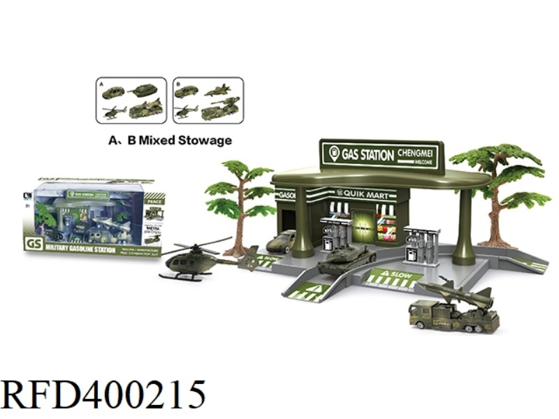 GAS STATION (MILITARY SERIES)