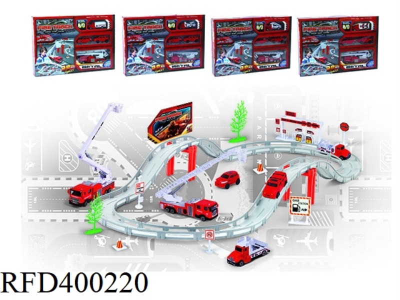 ELECTRIC CITY RAIL CAR ALLOY SET (FIRE FIGHTING SERIES)