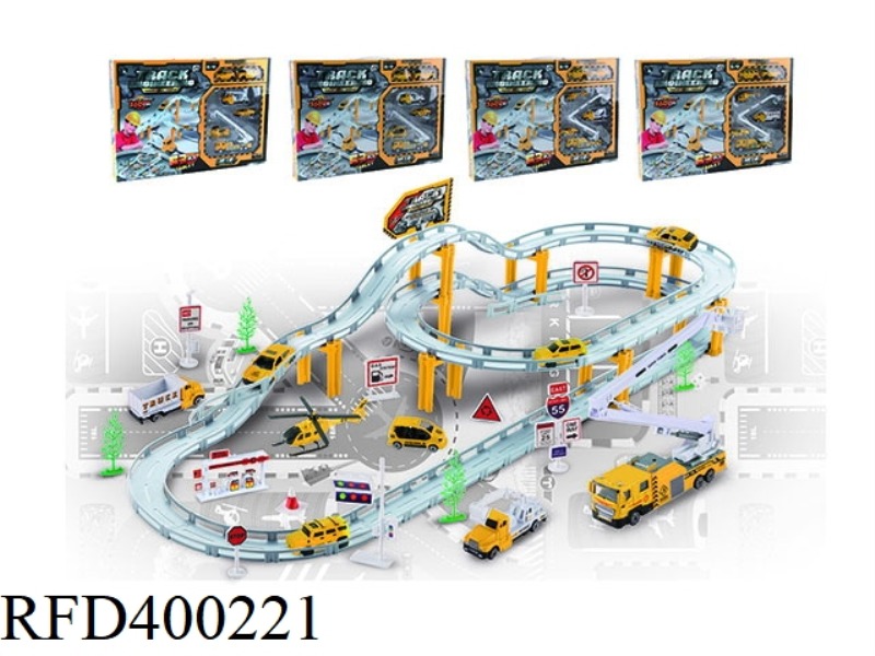 ELECTRIC CITY RAIL CAR ALLOY SET (ENGINEERING SERIES)