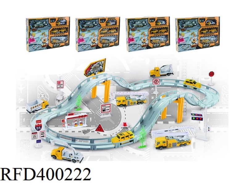 ELECTRIC CITY RAIL CAR ALLOY SET (ENGINEERING SERIES)