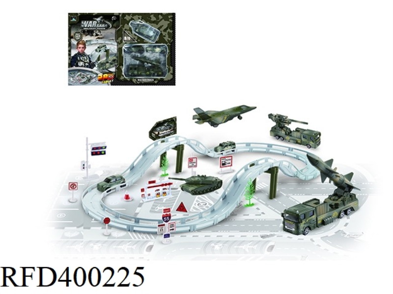 ELECTRIC CITY RAIL CAR ALLOY SET (MILITARY SERIES)