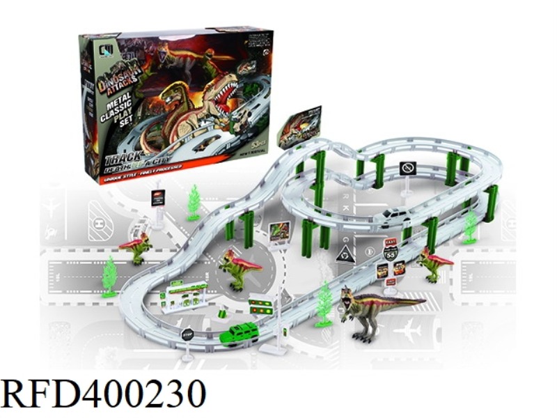 ELECTRIC CITY RAIL CAR (TYRANNOSAURUS SERIES)