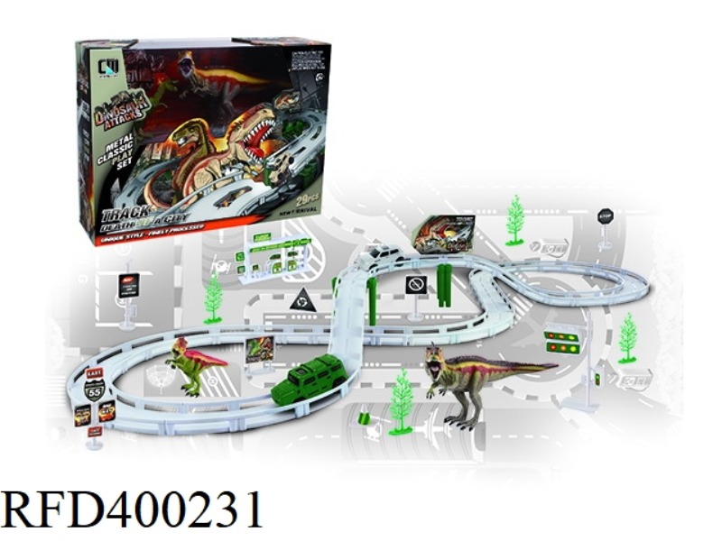 ELECTRIC CITY RAIL CAR (TYRANNOSAURUS SERIES)