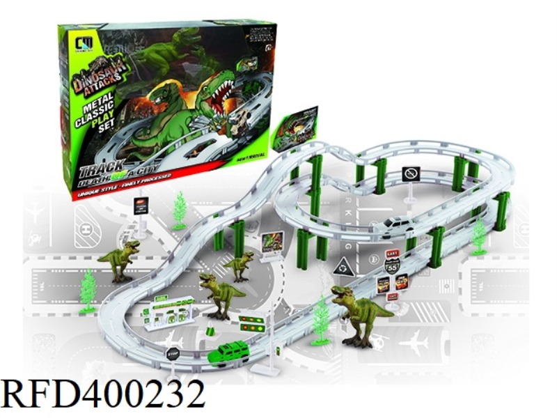 ELECTRIC CITY RAIL CAR (TYRANNOSAURUS SERIES)