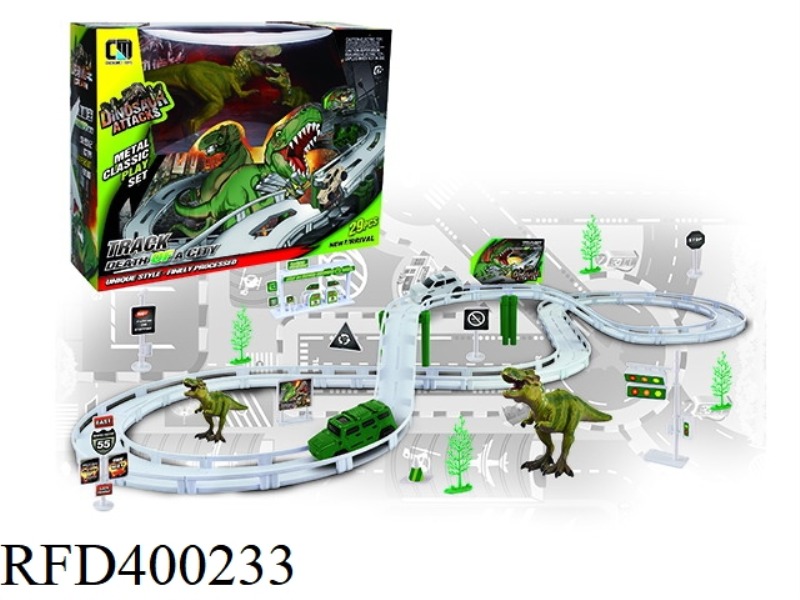 ELECTRIC CITY RAIL CAR (TYRANNOSAURUS SERIES)