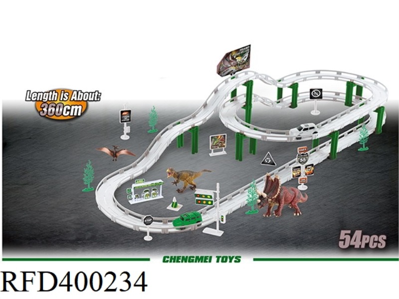 ELECTRIC CITY RAIL CAR (DINOSAUR SERIES)