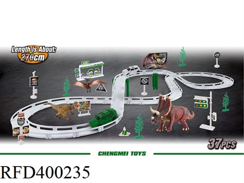 ELECTRIC CITY RAIL CAR (DINOSAUR SERIES)