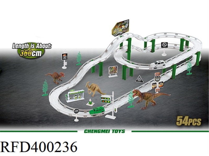 ELECTRIC CITY RAIL CAR (DINOSAUR SERIES)
