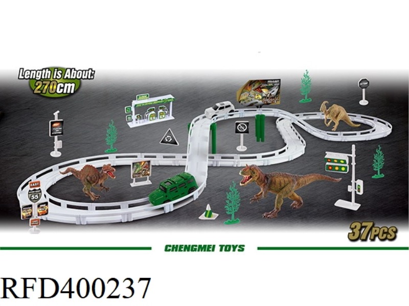 ELECTRIC CITY RAIL CAR (DINOSAUR SERIES)