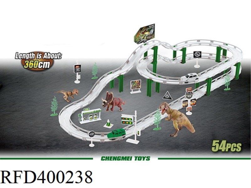 ELECTRIC CITY RAIL CAR (DINOSAUR SERIES)