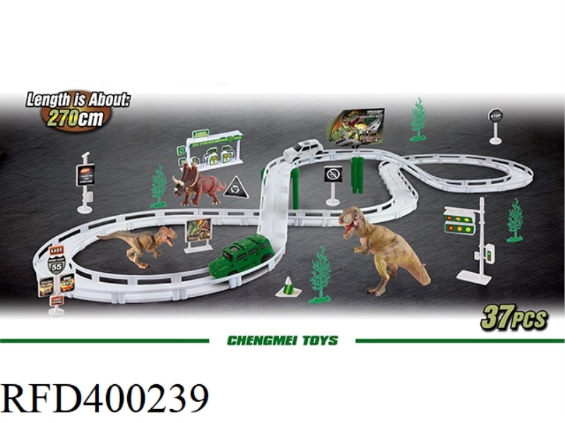 ELECTRIC CITY RAIL CAR (DINOSAUR SERIES)