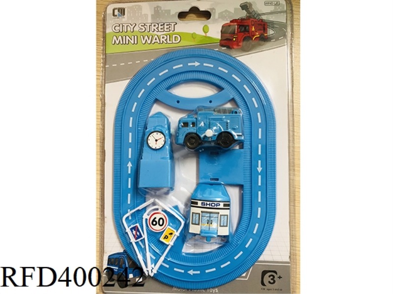 BLUE WIND-UP RAIL CAR
