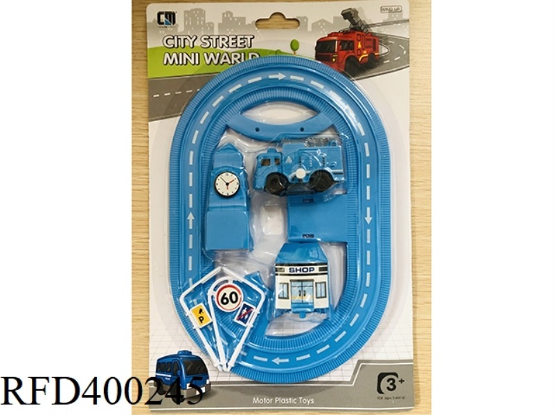 BLUE WINDING TRACK
