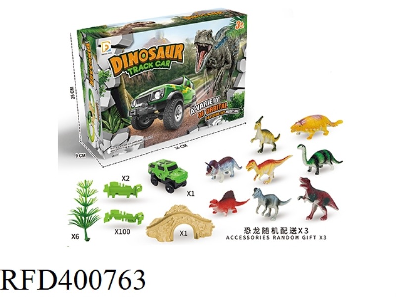 DINOSAUR CAVE RAIL CAR