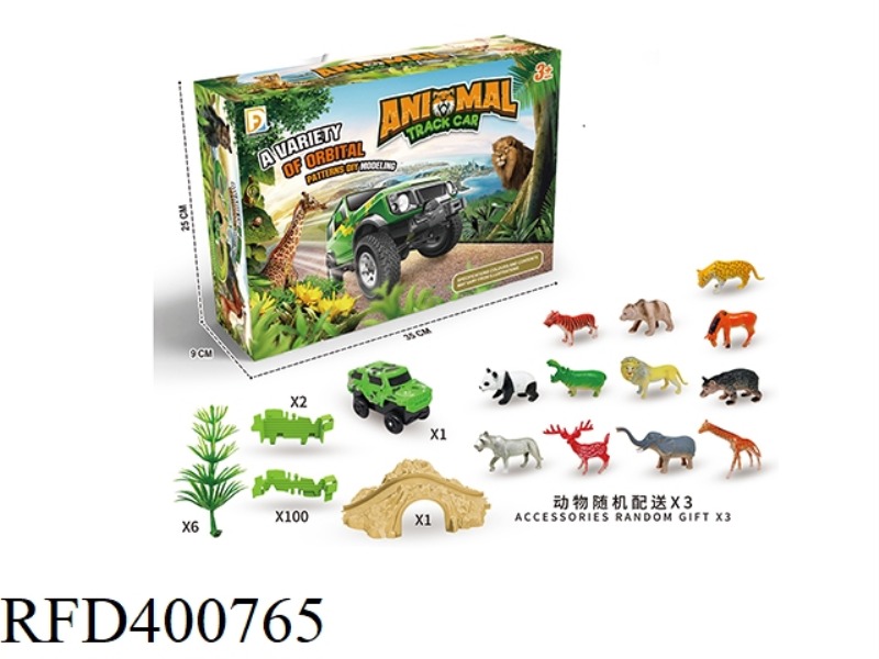 ANIMAL CAVE RAIL CAR
