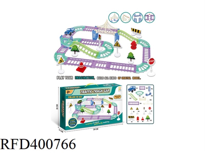 TRAFFIC RAIL CAR