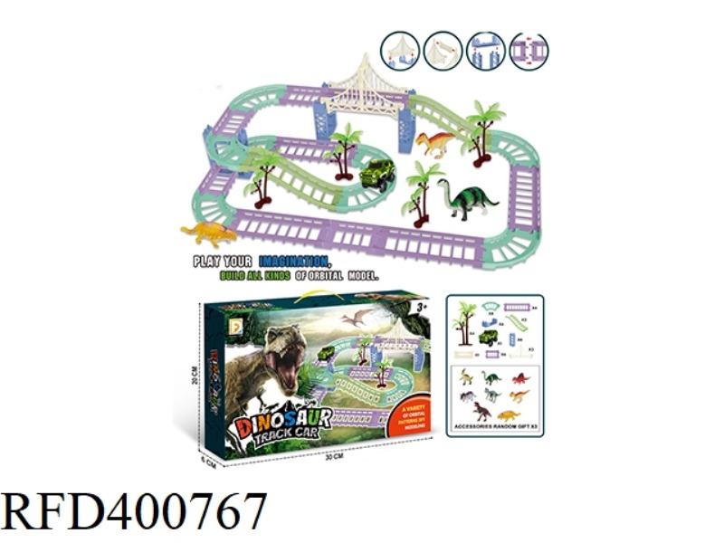 DINOSAUR RAIL CAR