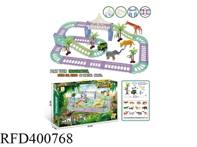 ANIMAL RAIL CAR