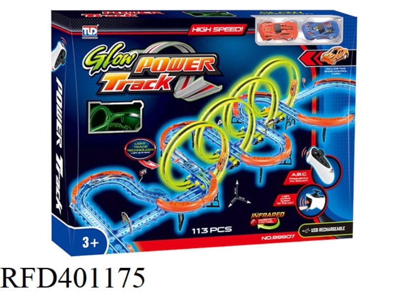 INFRARED VARIABLE SPEED REMOTE CONTROL LUMINOUS RAIL CAR (WITH 2 CARS)