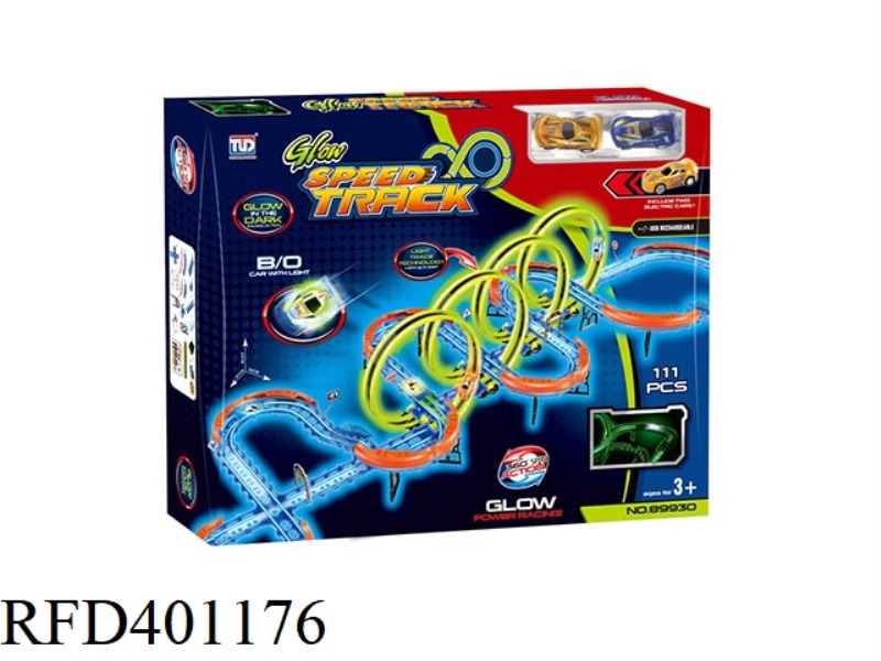 ELECTRIC SPEED LUMINOUS RAIL CAR (WITH 2 CARS)