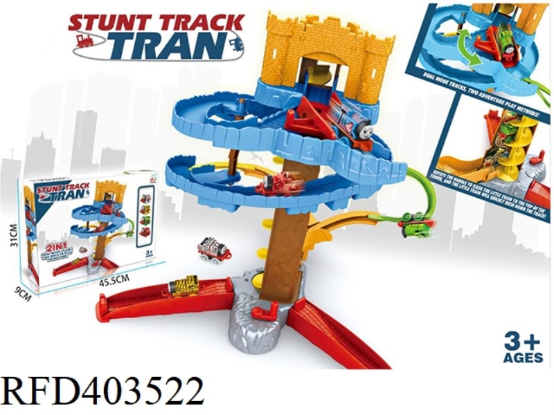 HAND-CRANKED ORBIT CASTLE ADVENTURE SET