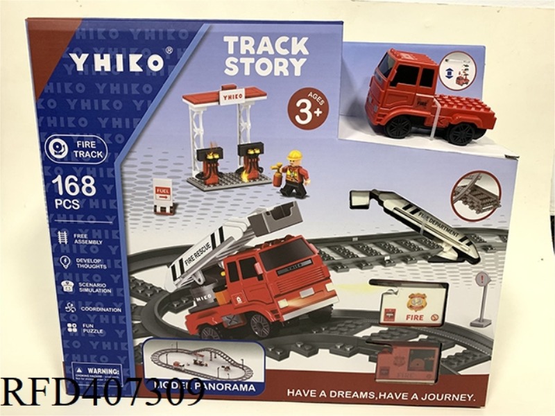 FIRE-FIGHTING SCENE ELECTRIC BUILDING BLOCK TRACK